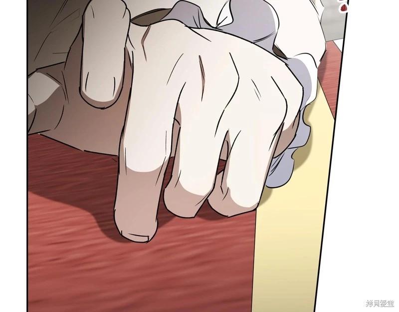 第 179 页