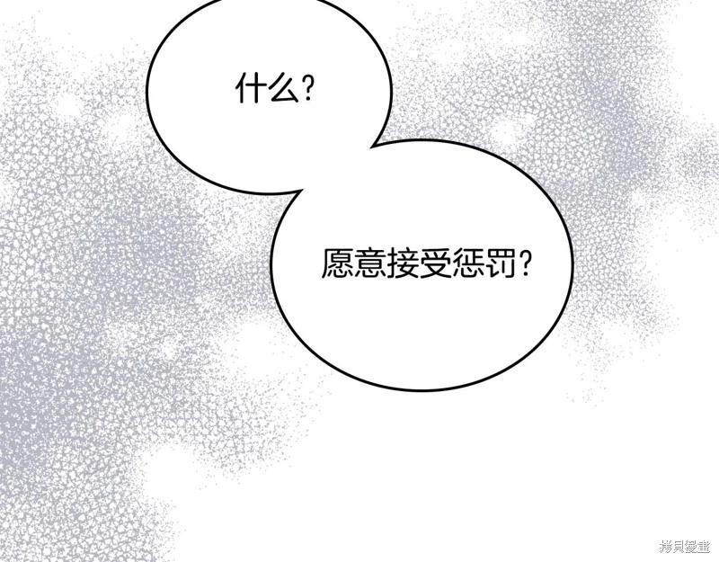 第 181 页