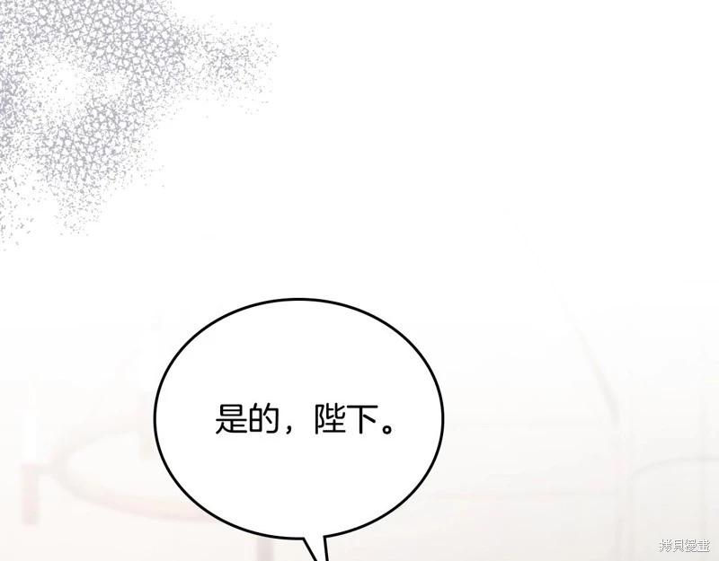 第 182 页