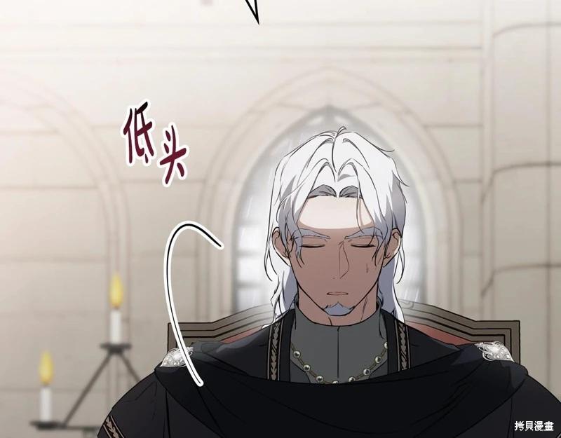 第 183 页