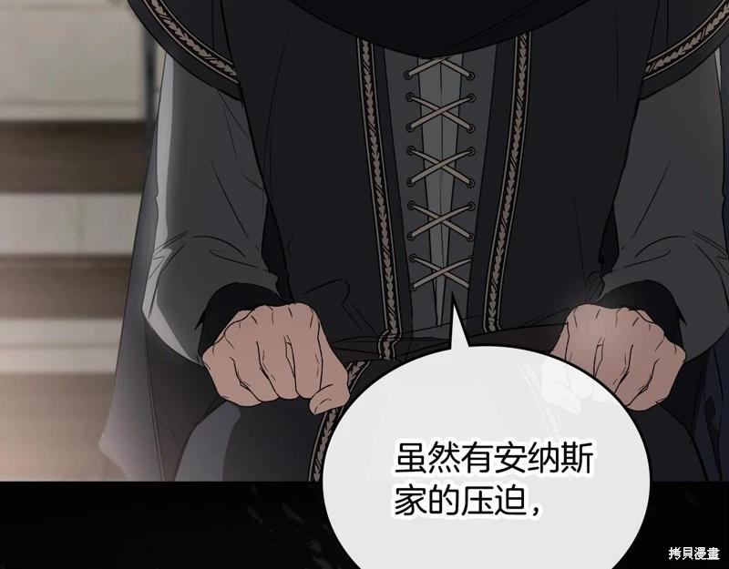 第 184 页