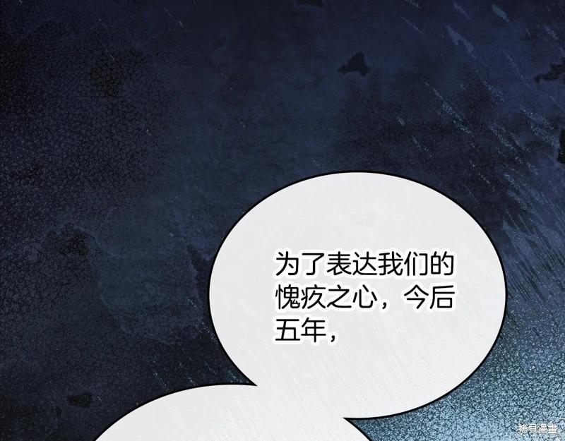 第 186 页
