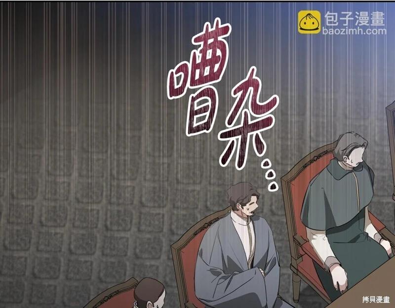 第 188 页