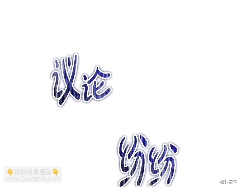 第 190 页