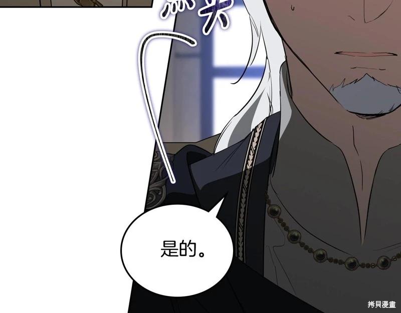 第 194 页