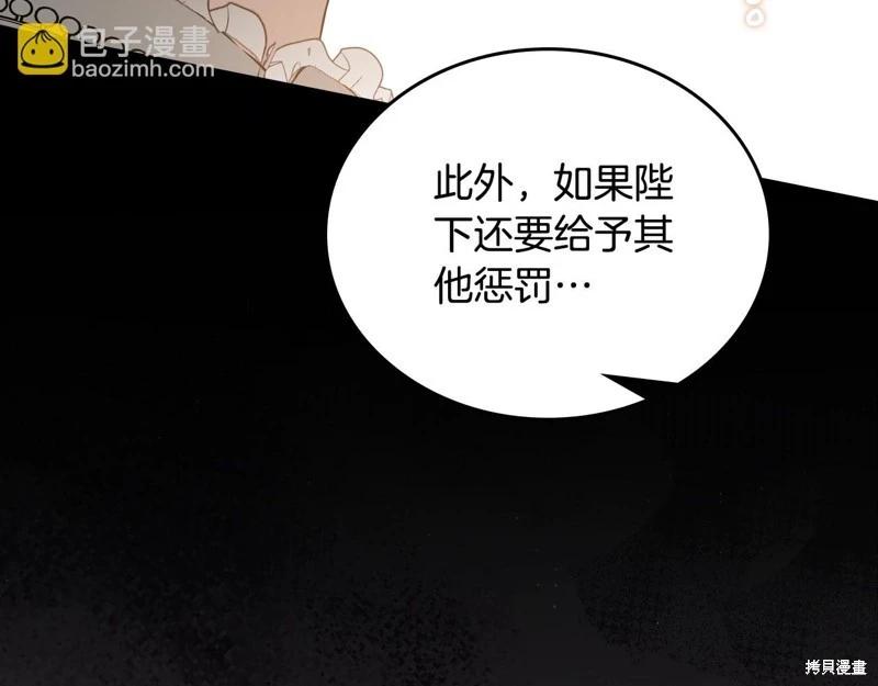 第 198 页