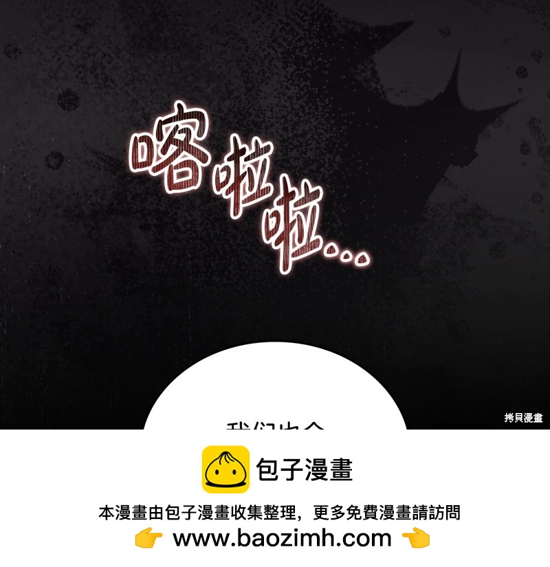 第 199 页