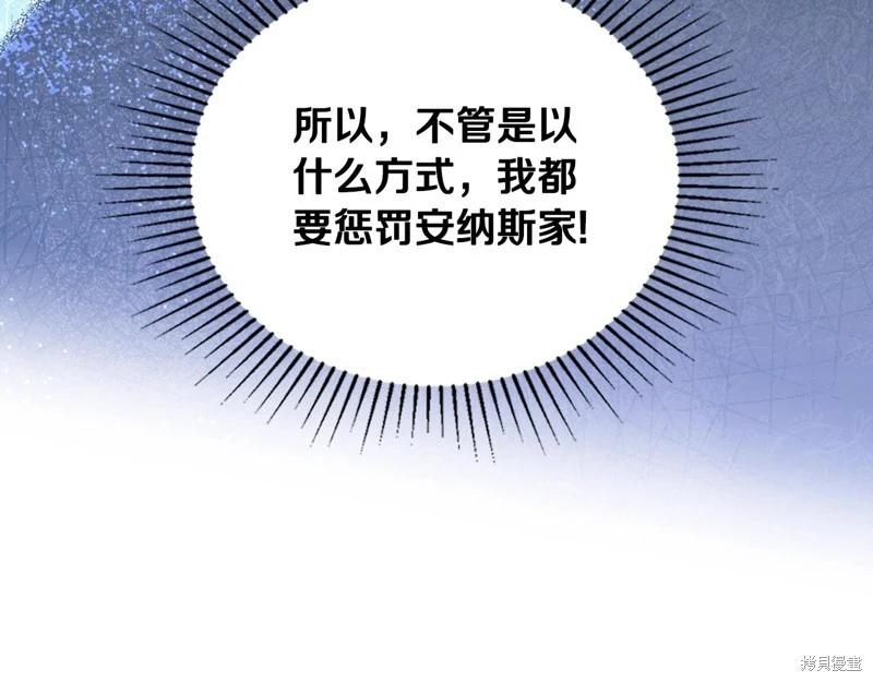 第 214 页