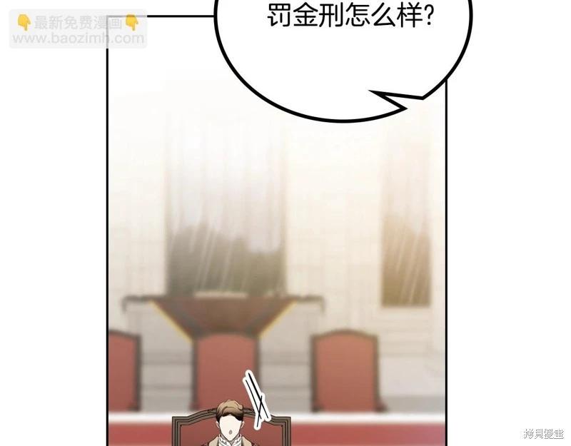 第 216 页