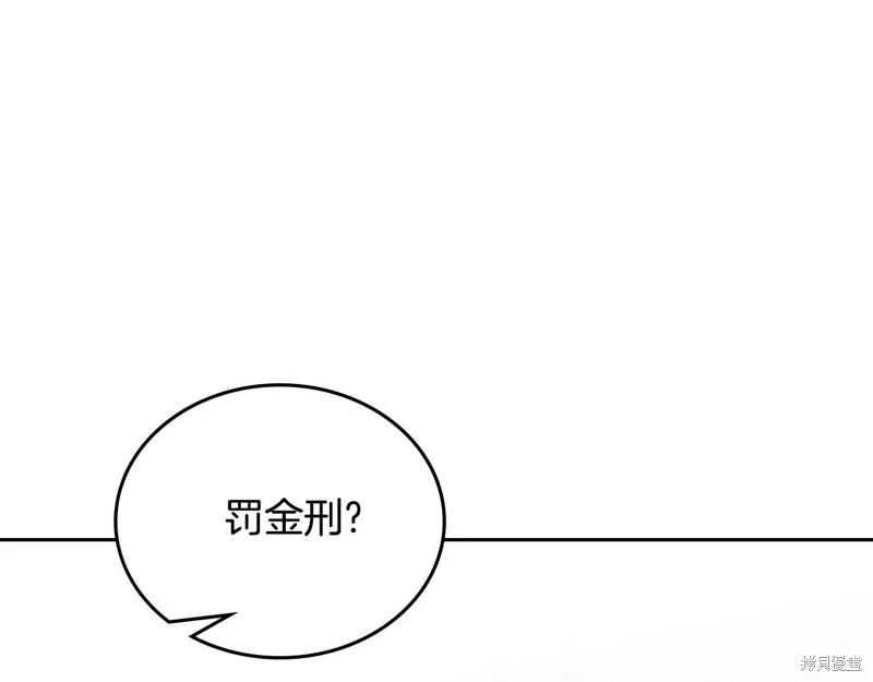 第 218 页