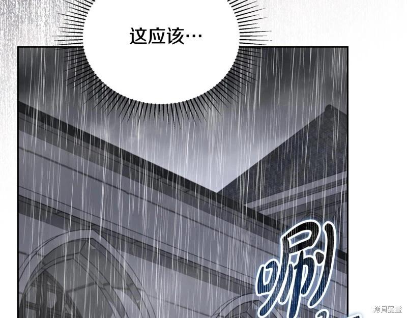 第 224 页