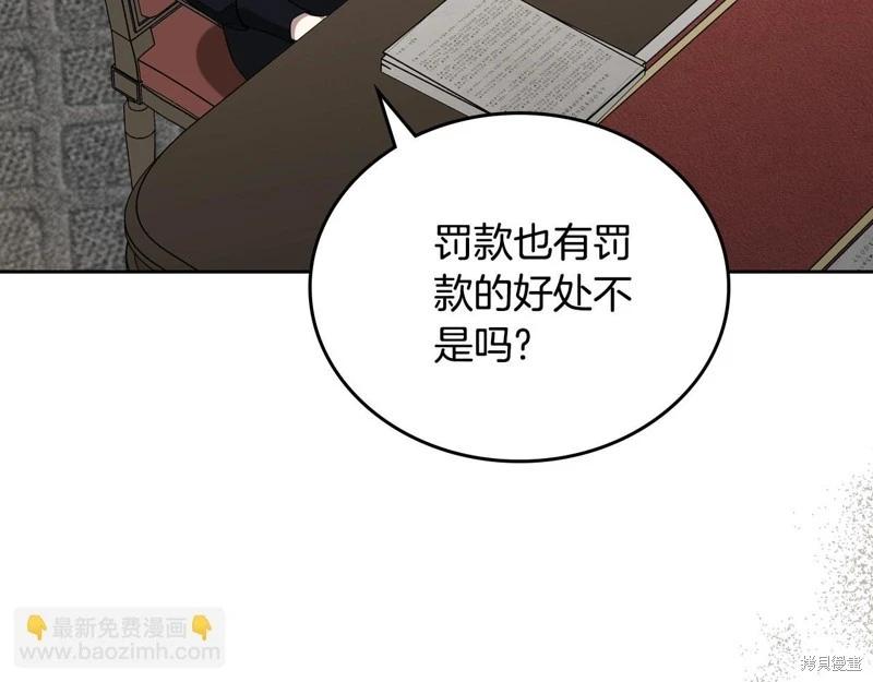 第 229 页