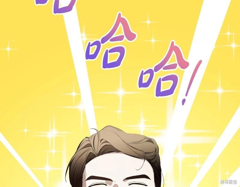 第 235 页