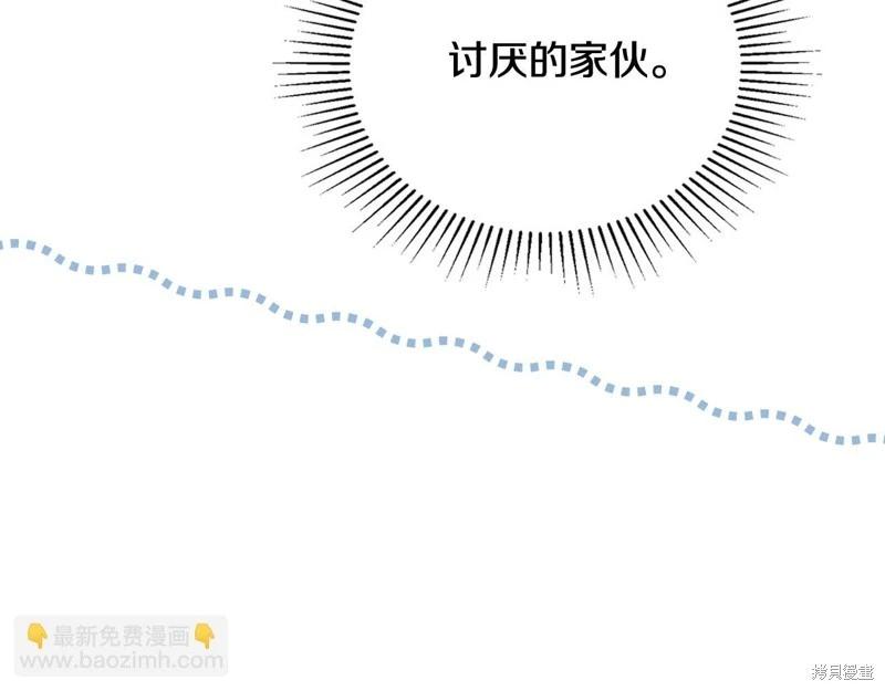 第 242 页