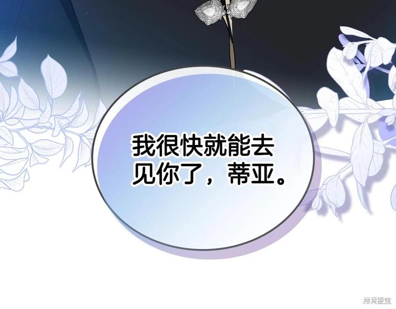第 249 页