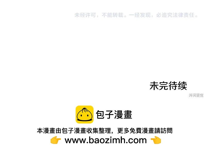 第 250 页