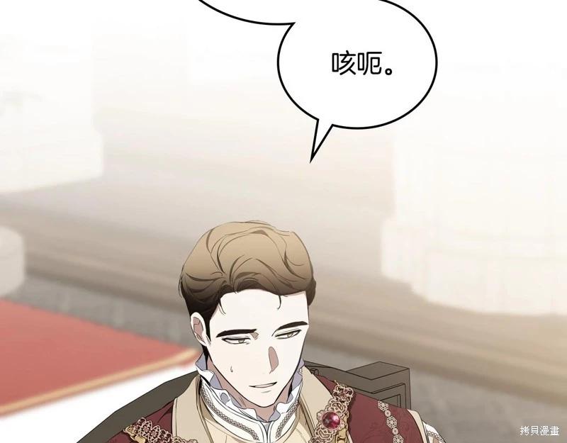 第 84 页