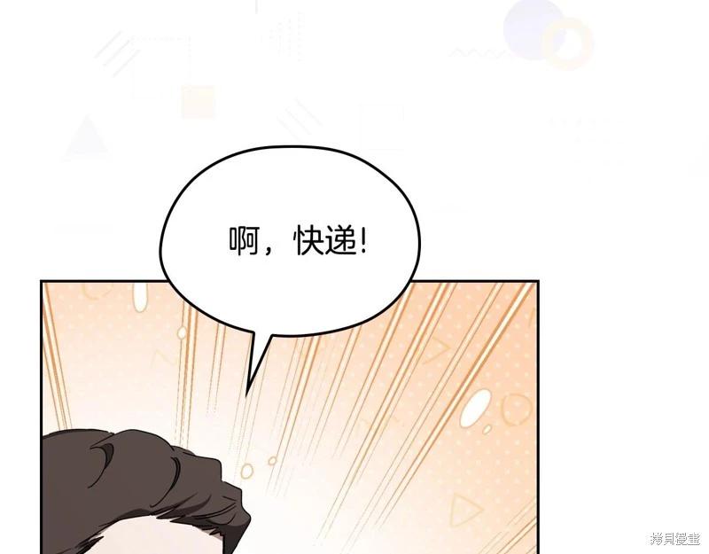 第 92 页