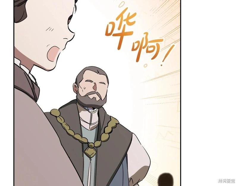 第 93 页