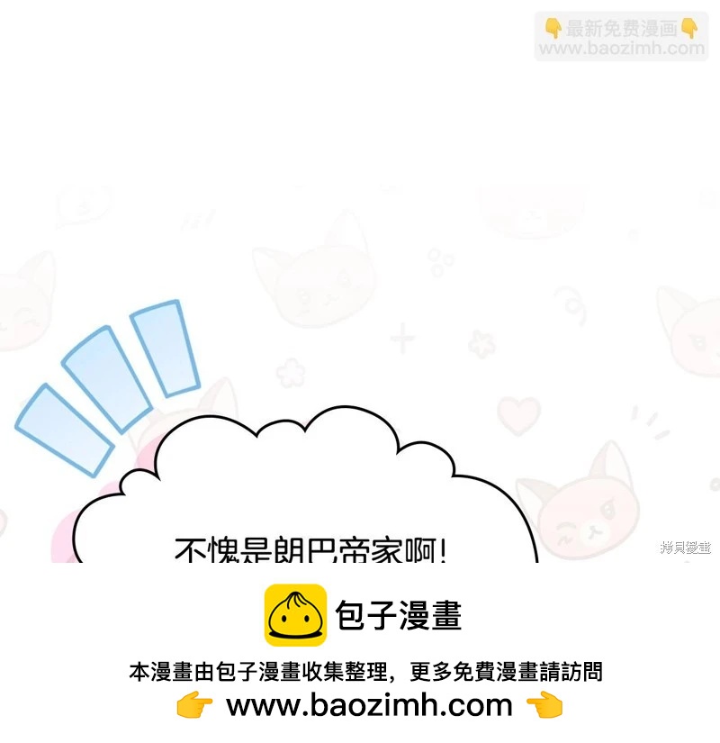 第 95 页