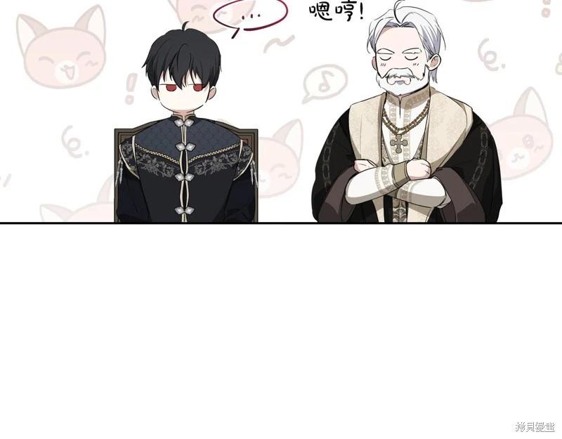 第 98 页