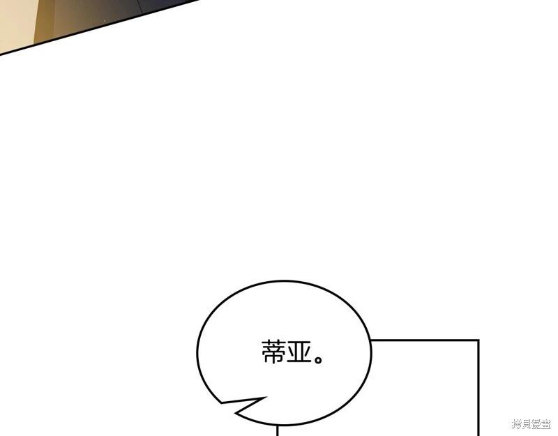 第 102 页