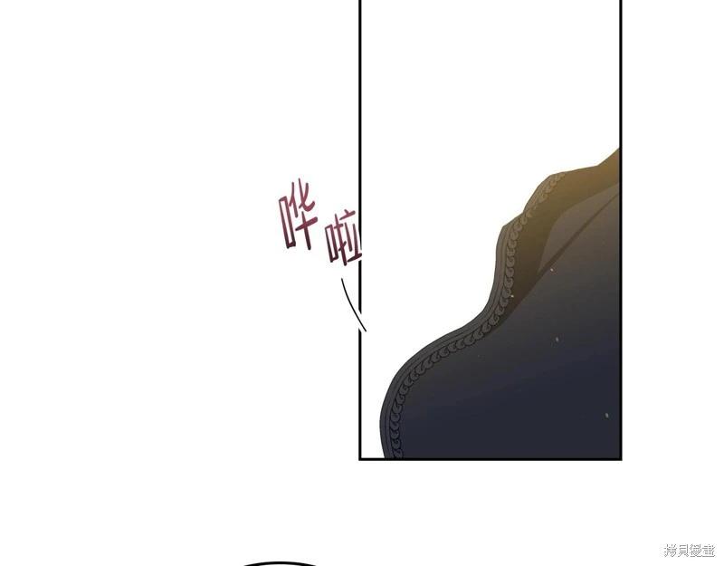 第 103 页