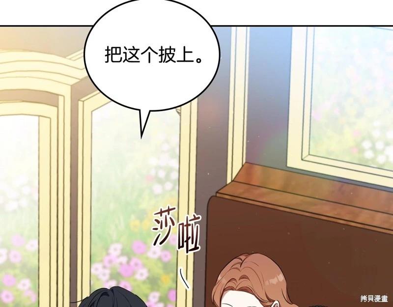 第 104 页