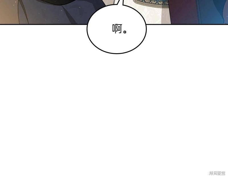 第 106 页
