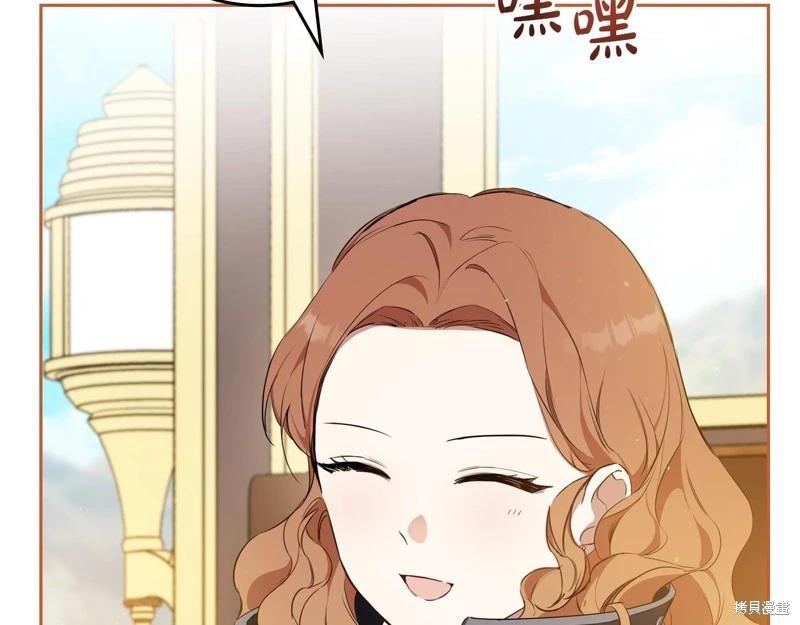 第 108 页