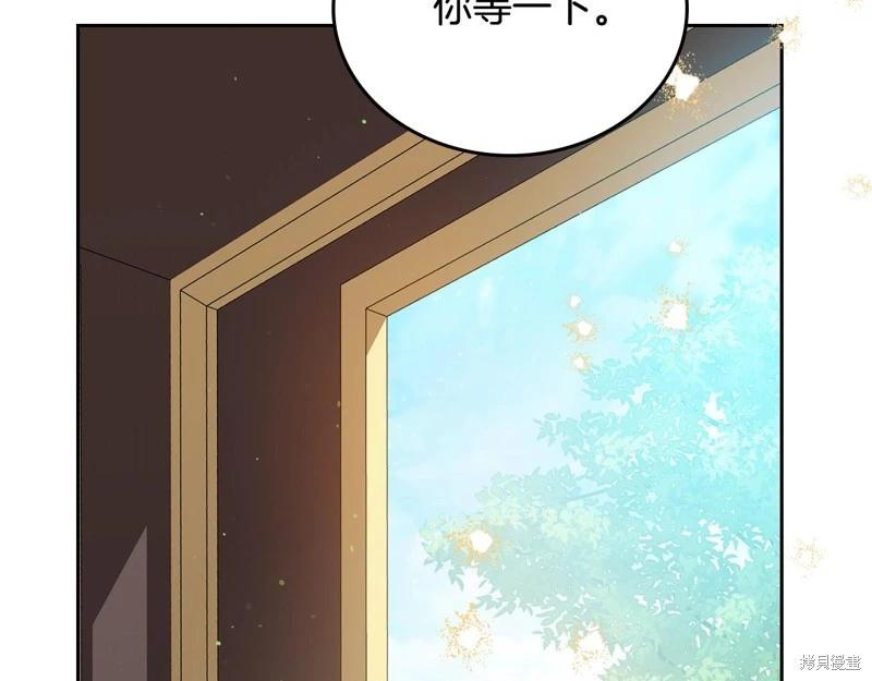 第 114 页
