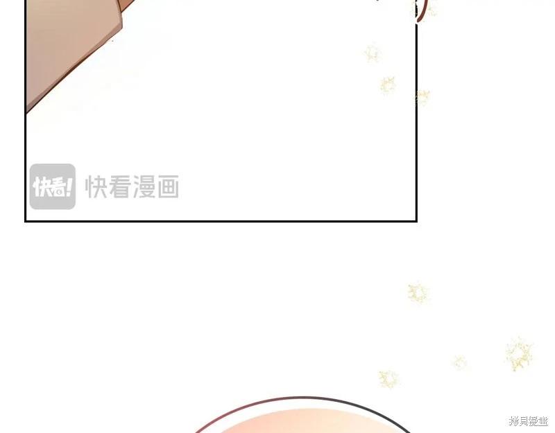 第 118 页