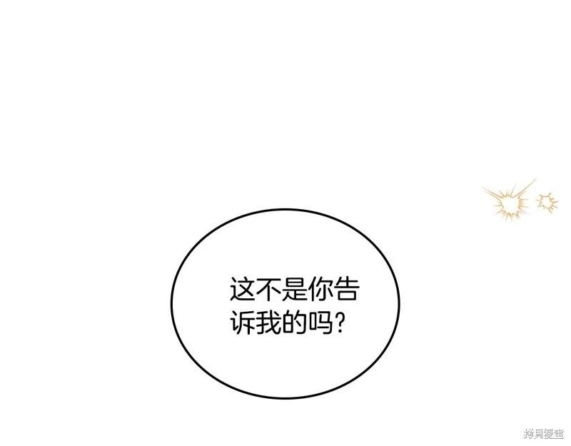 第 120 页