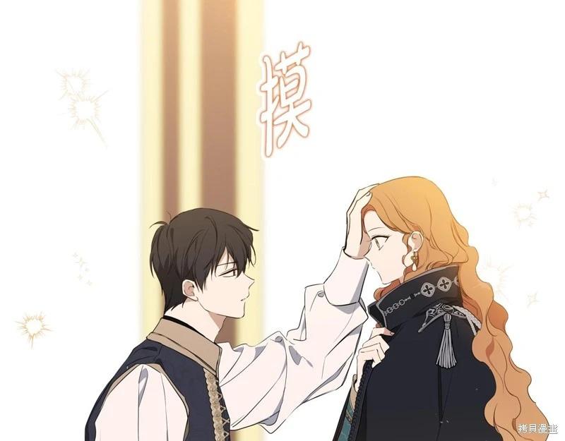 第 122 页