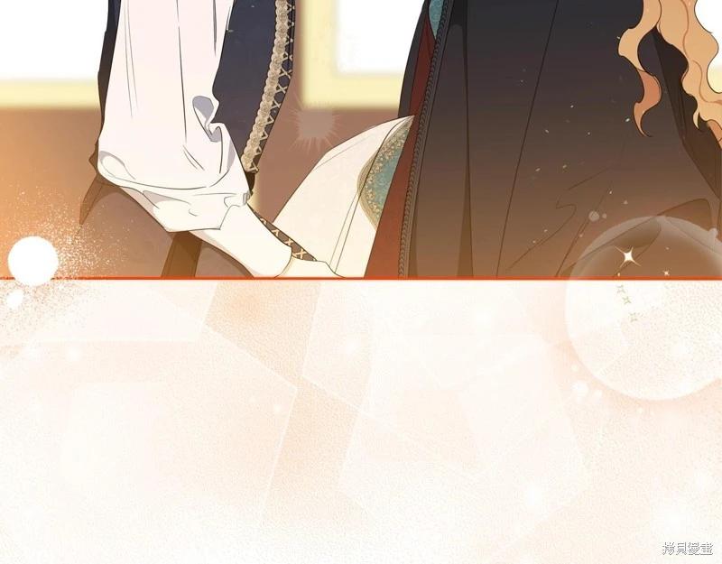 第 123 页