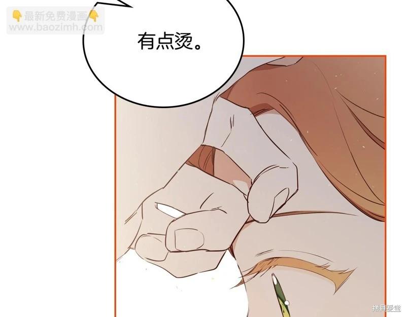 第 125 页