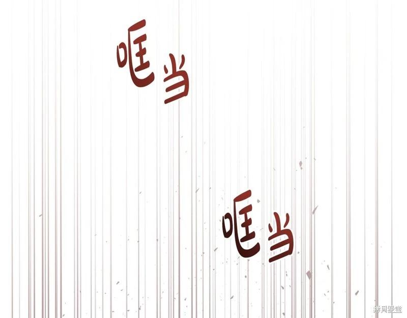 第 127 页