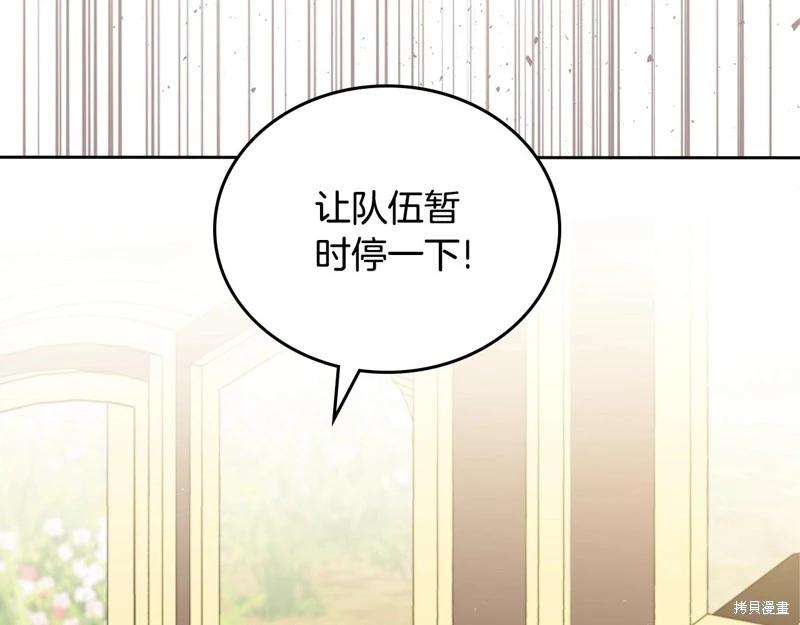 第 128 页