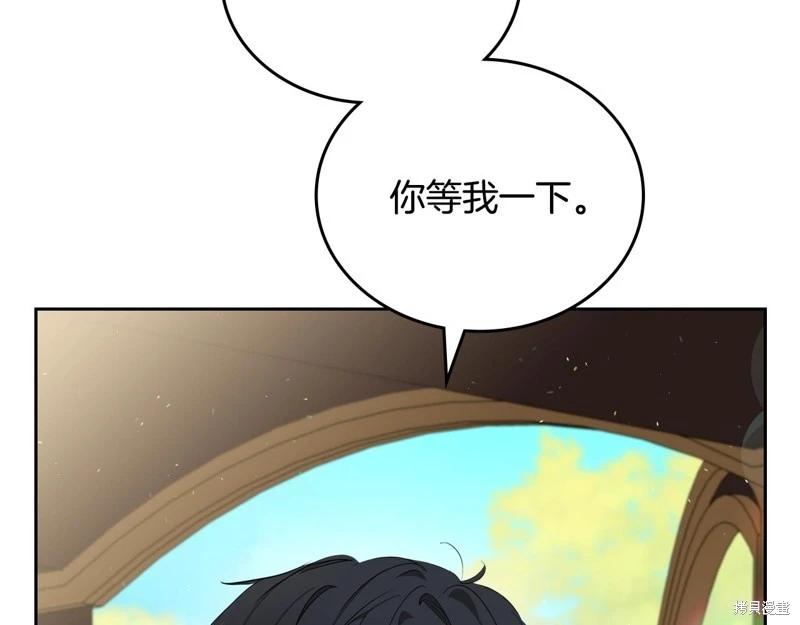 第 133 页