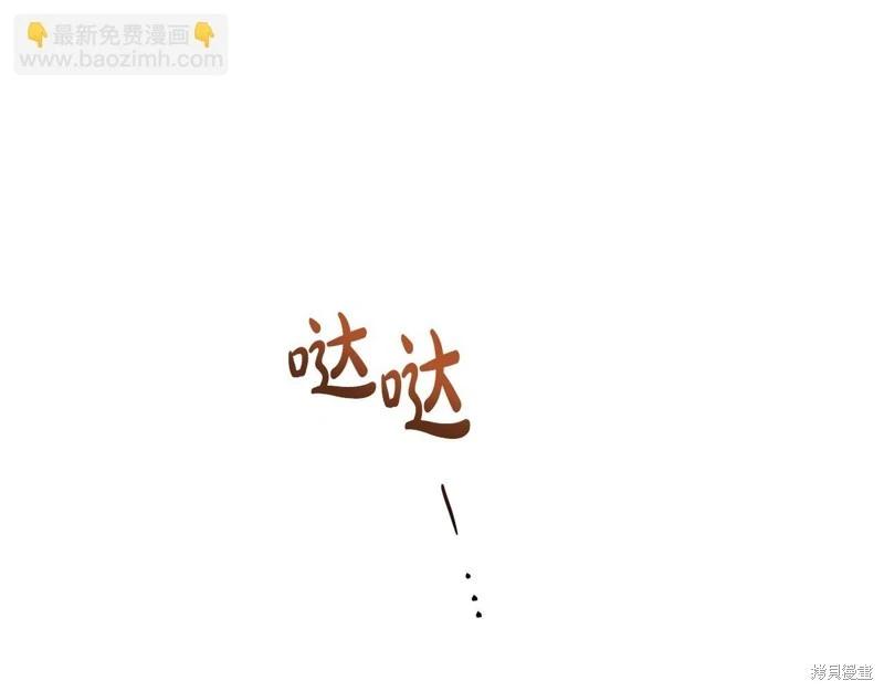 第 136 页