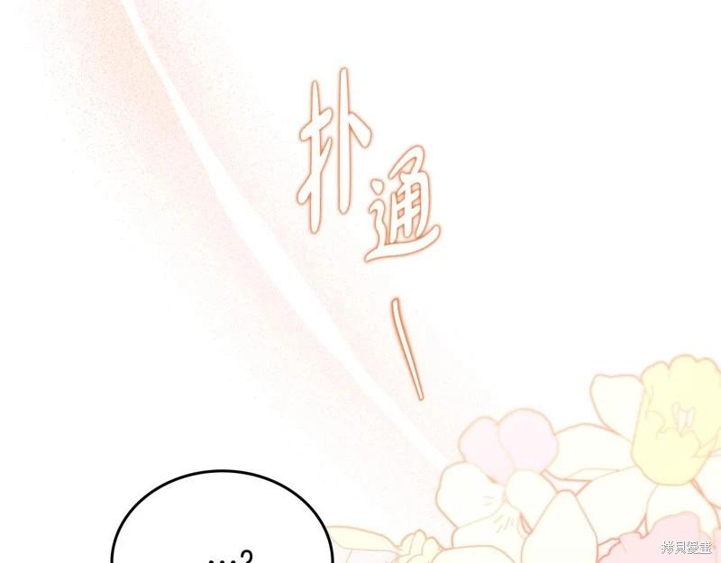 第 139 页