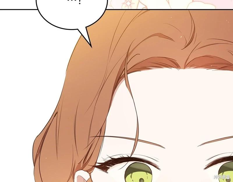 第 140 页