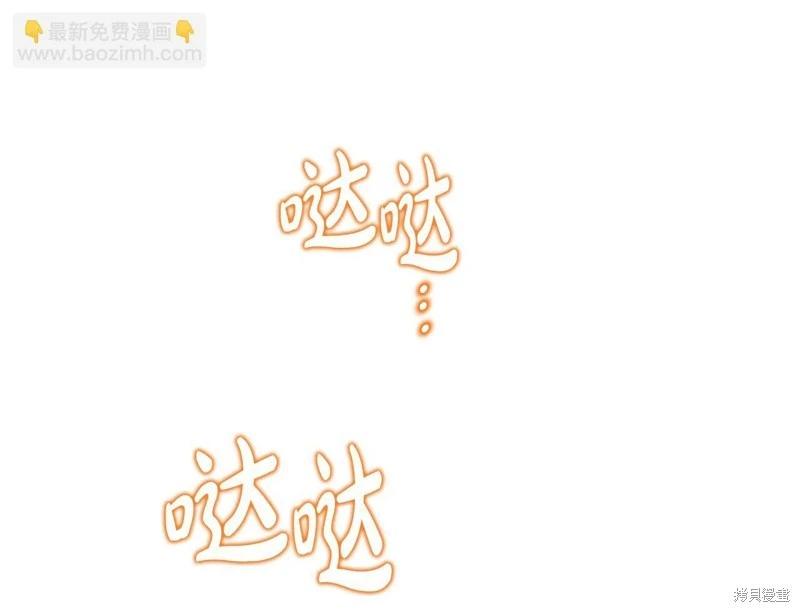 第 144 页