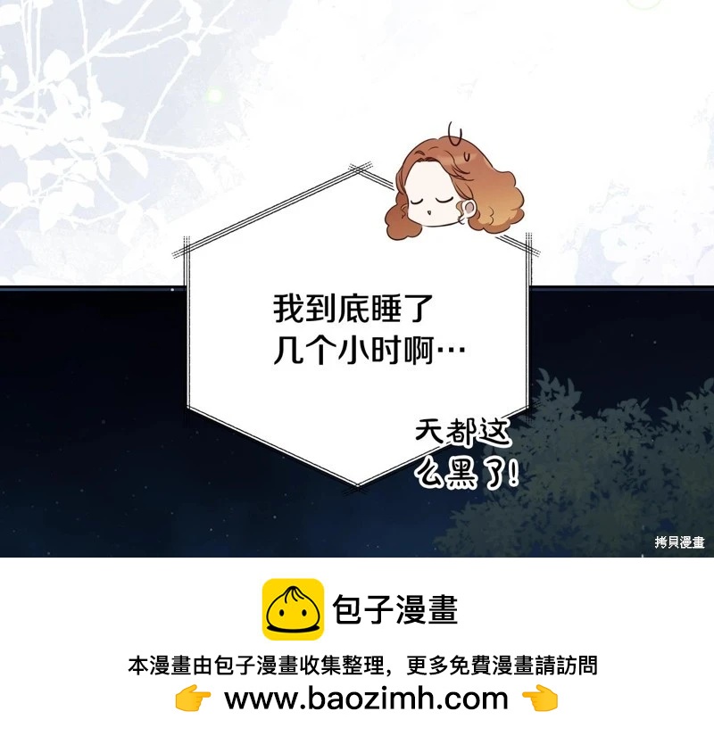 第 150 页