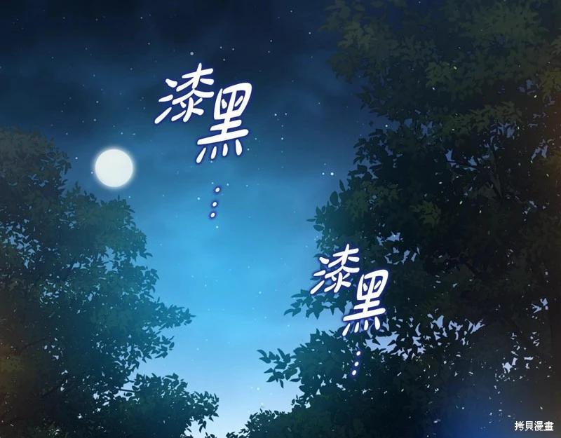 第 151 页