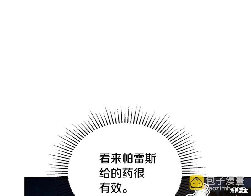 第 153 页