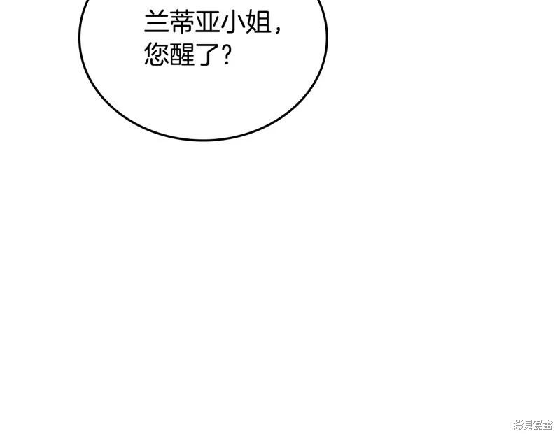 第 156 页