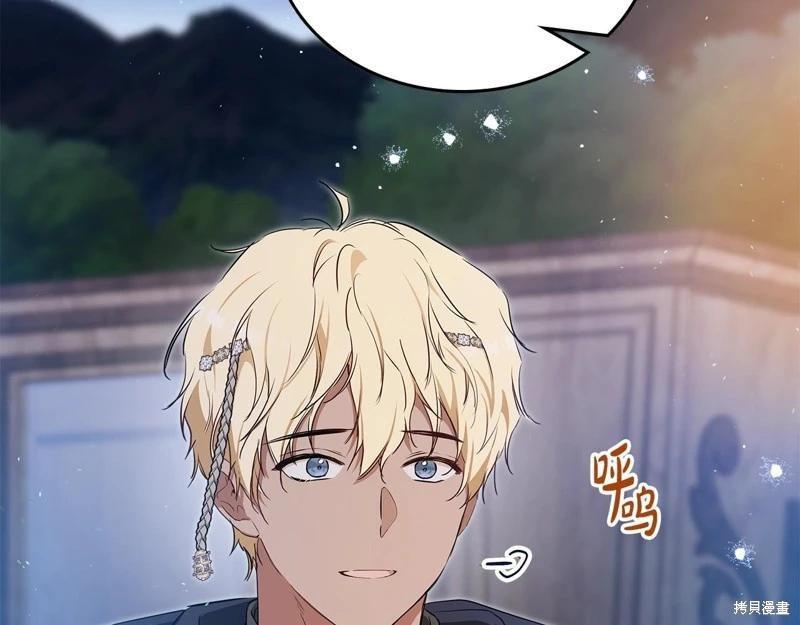 第 158 页