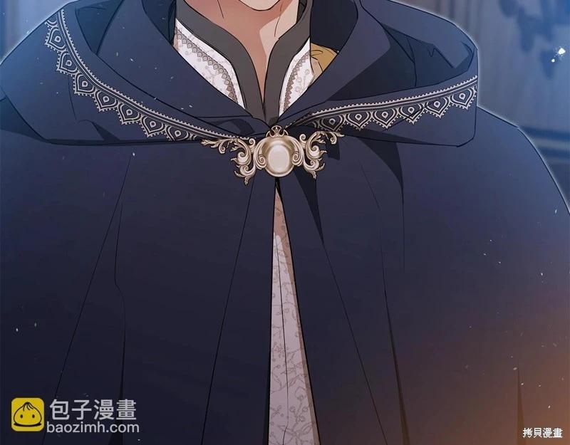 第 159 页