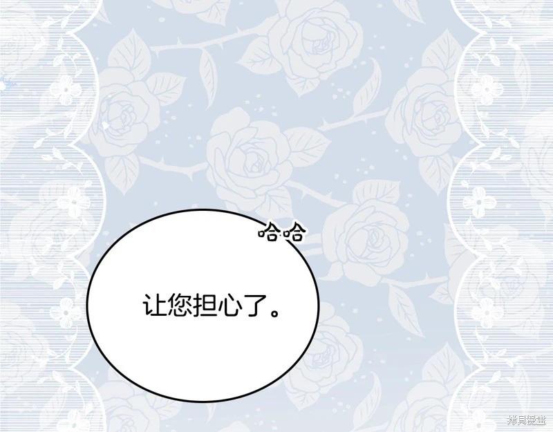 第 161 页